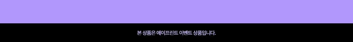 에이프린트 인쇄 샘플북