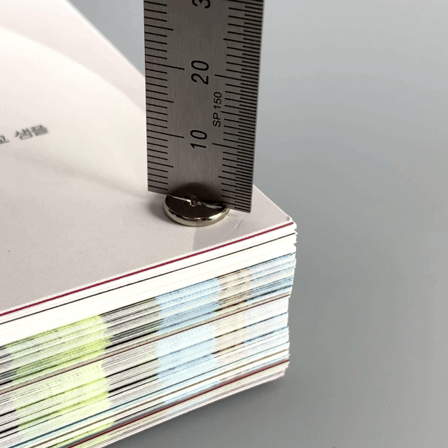 에이프린트 인쇄 샘플북