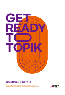 교육교재/부교재