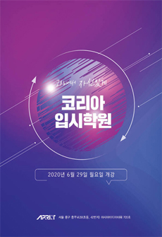 카탈로그/브로슈어