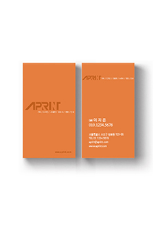 영업/회사명함