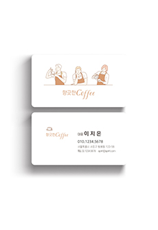 후가공/모양명함