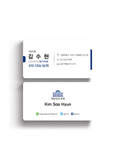 후가공/모양명함