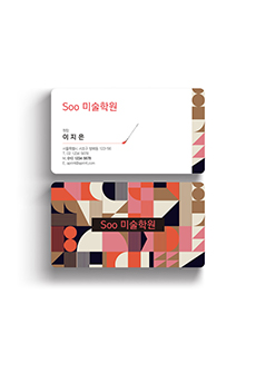 후가공/모양명함