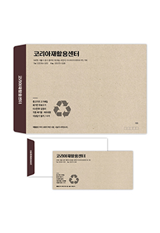 규격디자인봉투