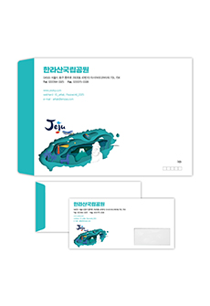 규격디자인봉투