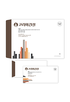 규격디자인봉투