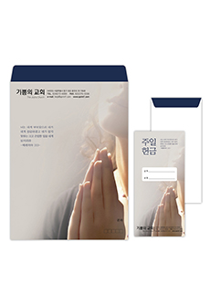 규격디자인봉투