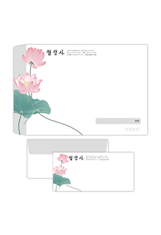 규격디자인봉투