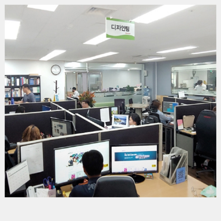 충무로 디자인 센터 사진