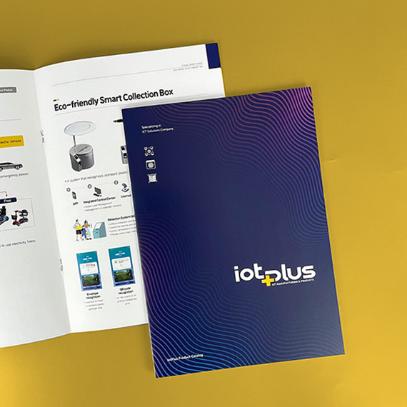 iotPlus 카탈로그