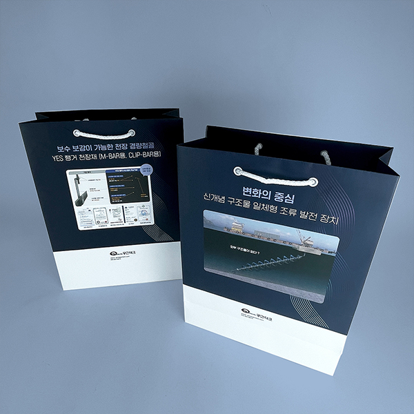 공간테크 쇼핑백 2종