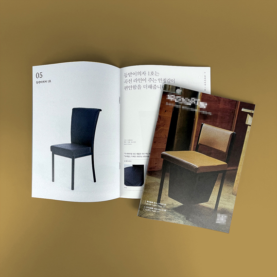 ***자랑 제품 카탈로그