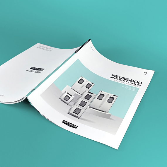 흥부산업(주) 제품 카탈로그