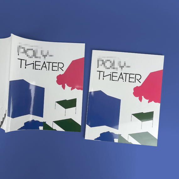 **씨어터 카탈로그