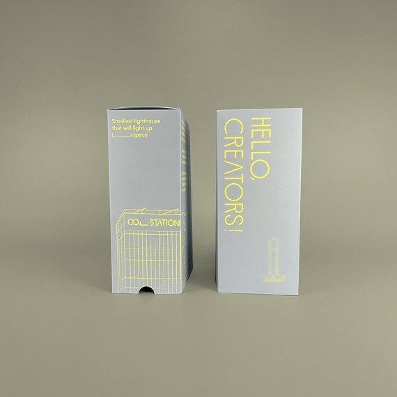 서울***재단 패키지