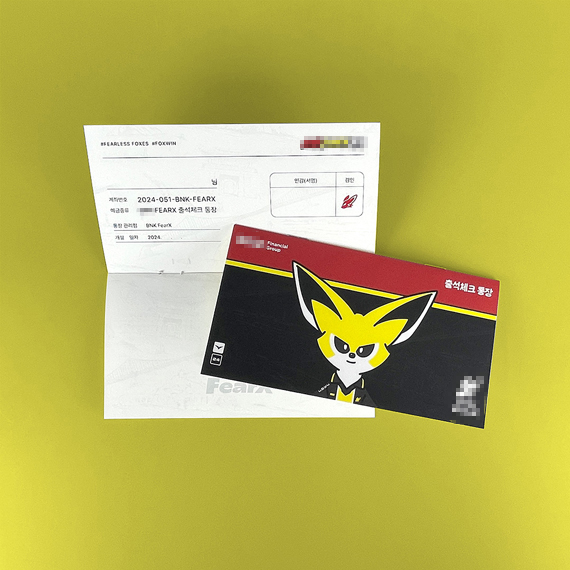 *** 통장형 카탈로그