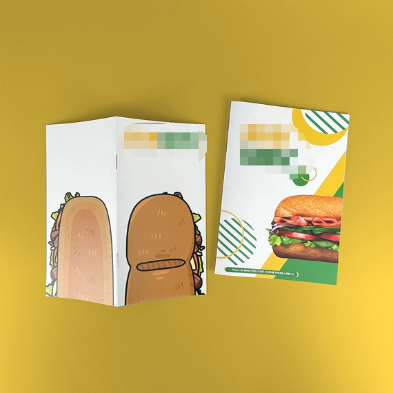 **** 카탈로그 2종