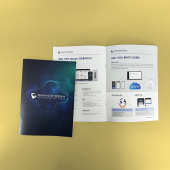 (주)제이넷시스템즈 브로슈어