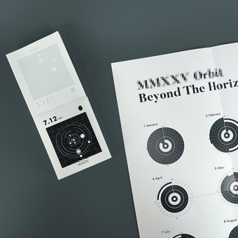 **** 일력 및 연력 포스터