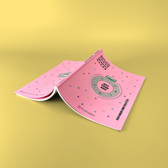 ***문화산업진흥재단 결과자료집