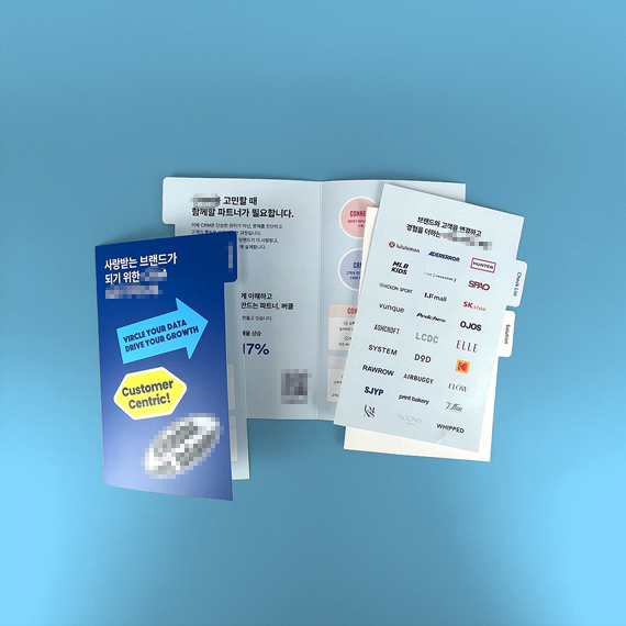 ** 인덱스 카탈로그