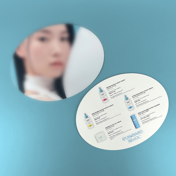 ****서울 도무송 전단