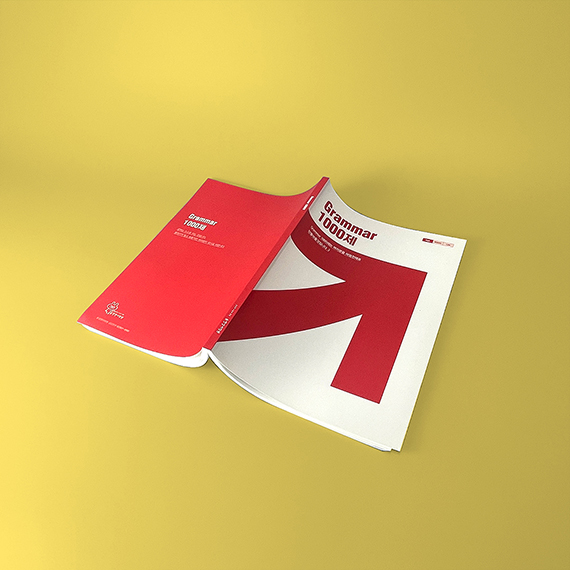 윤정영어학원 (샘플디자인:aa_1414)