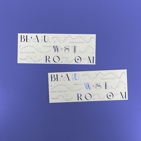 ****전시회 전단