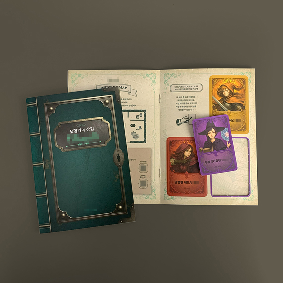 **** 미싱 카탈로그