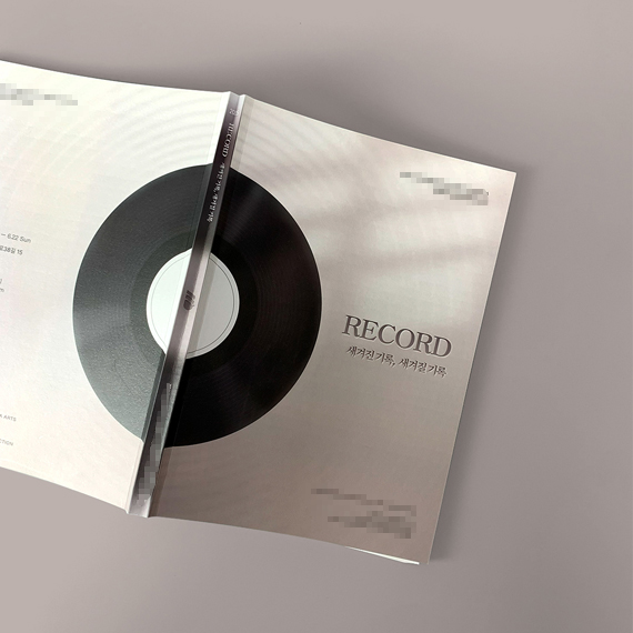 ****대학교 졸업전시회