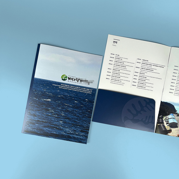 ****** 파일홀더형 카탈로그