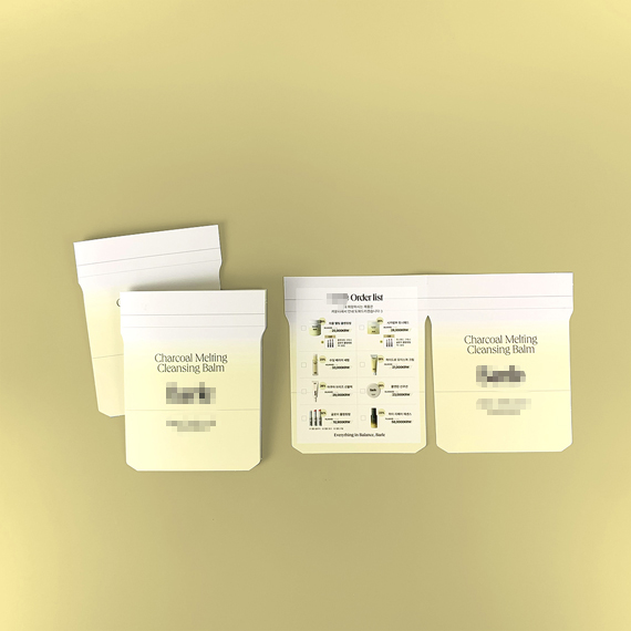 ** 도무송형 리플릿