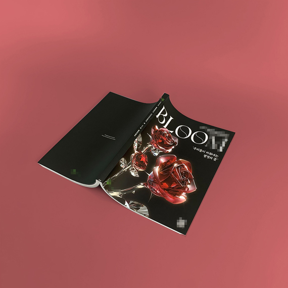 **대학교 졸업전시회 도록