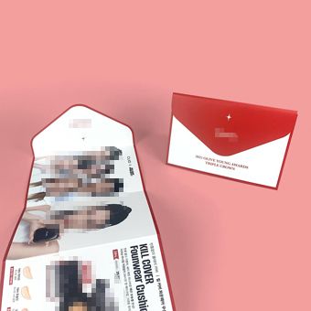 *** 엽서형 리플릿