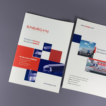 에너진 제품 카탈로그 2종