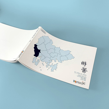 ****기록원 간행물