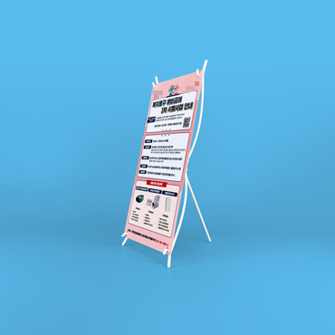 국민건강보험관리공단 미니배너