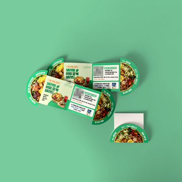 ** 도무송 리플릿