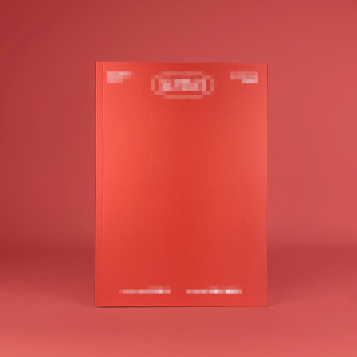 2021**** 조성사업 책자