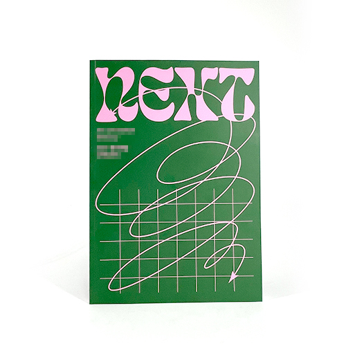 한*******진흥원 디렉토리북