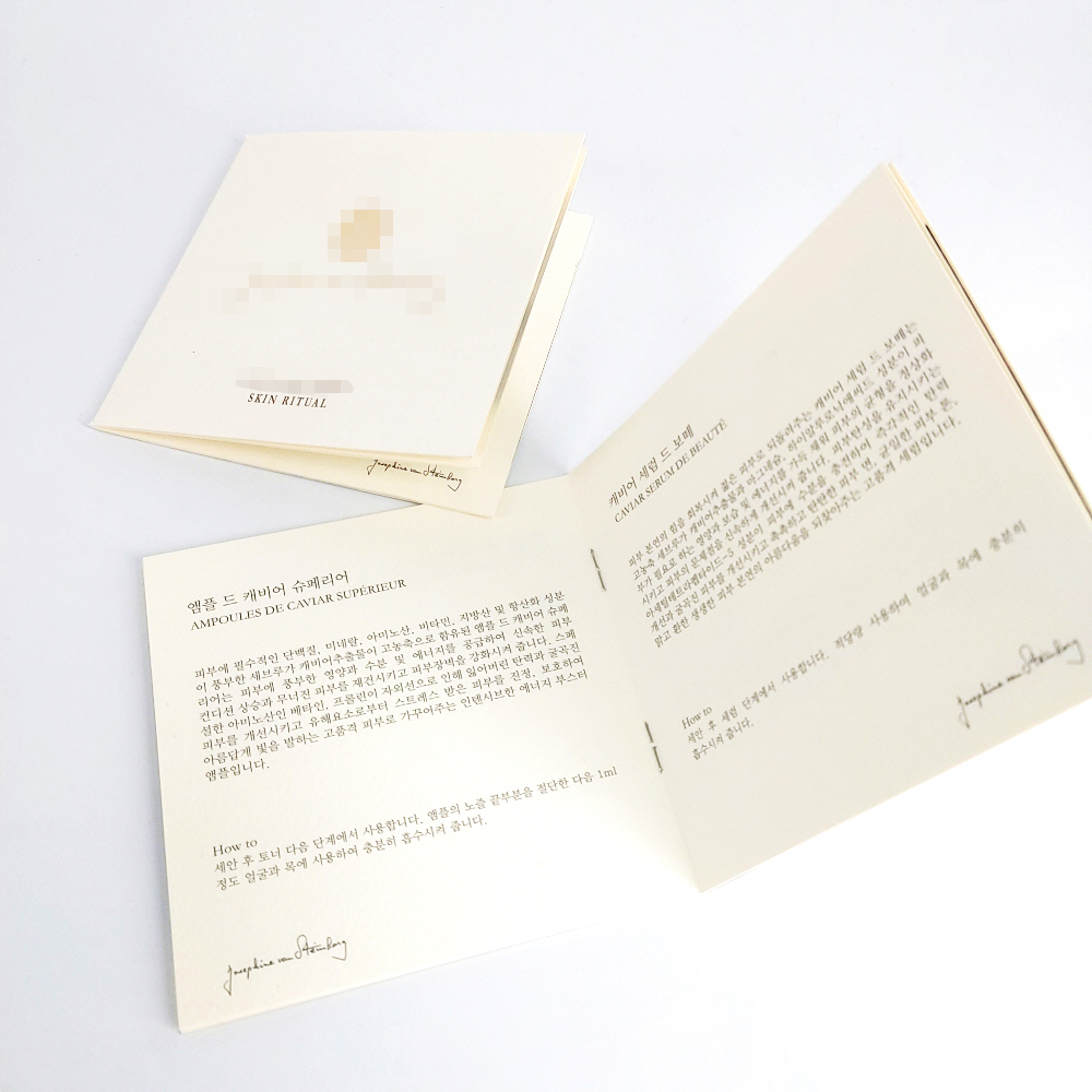 우***** 제품설명서