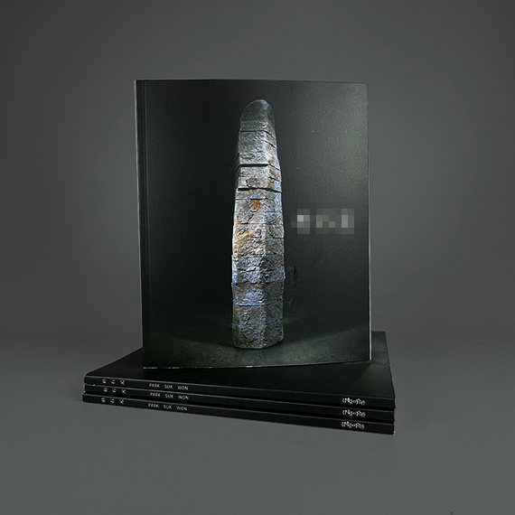 ***미술관 전시 도록