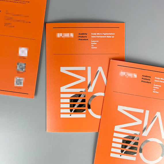 (주)**랜드 3단 리플릿