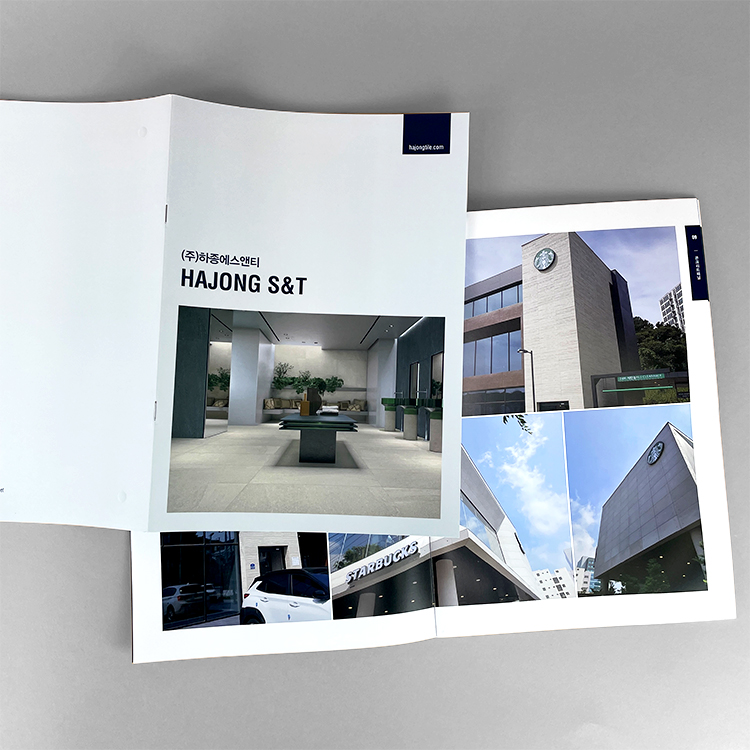 (주)하종에스앤티 제품 카탈로그