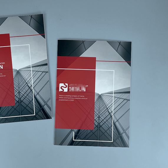 (주)세* 카탈로그