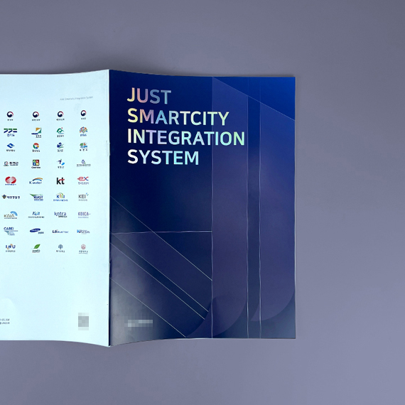 (주)제*** 카탈로그