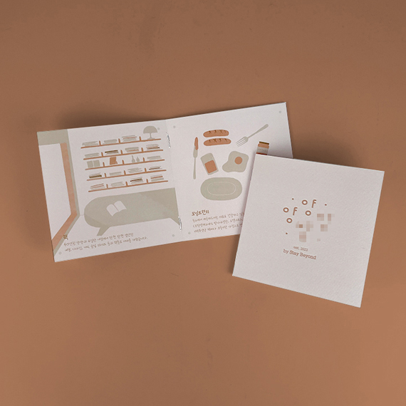 양*** 미니 카탈로그