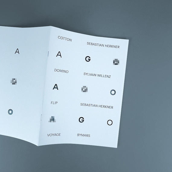 A** 제품 카탈로그