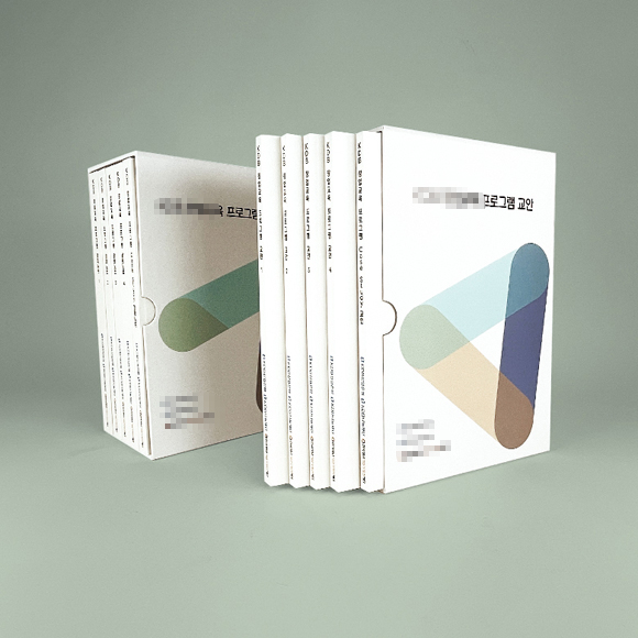 K** 프로그램 교안